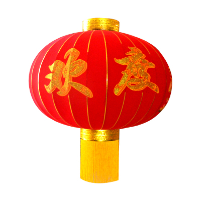 LED红灯笼 欢度佳节直径1米/个