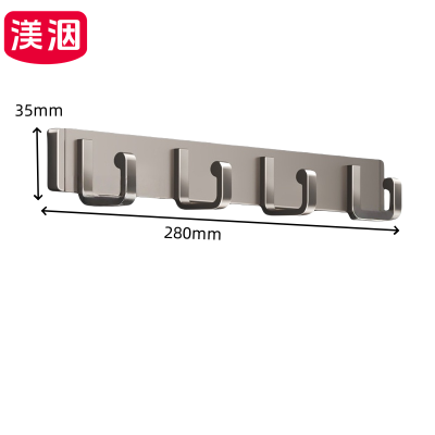 渼洇 挂衣钩 4钩 个
