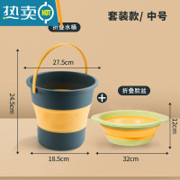 敬平汽车用折叠水桶收缩桶车内便携式车载洗车桶户外钓鱼水桶可伸缩筒 深蓝中桶10L+中折叠水盆