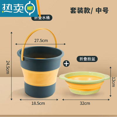 敬平汽车用折叠水桶收缩桶车内便携式车载洗车桶户外钓鱼水桶可伸缩筒 深蓝中桶10L+中折叠水盆