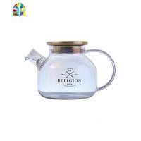家用冷水壶玻璃可高温防爆大容量水果茶壶电陶炉壶泡茶水具套装1L FENGHOU 高款玻璃壶套装[1壶6杯]幻彩凉水壶