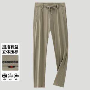 鳄鱼恤CROCODILE 男士夏季透气散热冰丝直筒休闲长裤