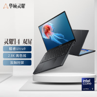 华硕(ASUS)灵耀X 双屏 AI双触控屏超轻薄商务办公笔记本电脑全新酷睿标压Ultra9 185H 32G 2T 2.8K 120Hz OLED 黑