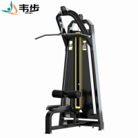 韦步EM1013商用坐姿式高拉背手臂健身房高位下拉背肌力量器械