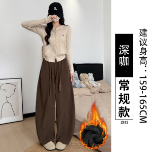 深灰色加绒裤女冬小个子加厚灯芯绒宽松慵懒休闲巨好看阔腿裤_985_918