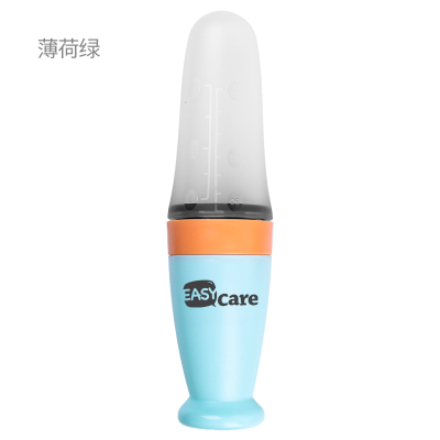 伊斯卡尔(EasyCare)米糊勺奶瓶硅胶挤压式米粉勺子婴儿喂食工具宝宝喂食神器绿色