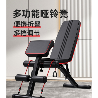  闪电客哑铃凳健身椅仰卧起坐辅助器家用健身器材男士运动器械健身卧推凳