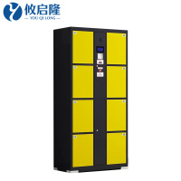 攸启隆8门电子存包柜850*460*1800mm台