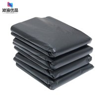 沁渝优品 垃圾袋 100*120cm 加厚/个