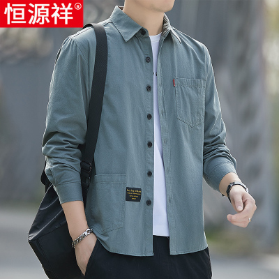 恒源祥工装衬衫男士长袖纯棉百搭2025新款春秋上衣全棉衬衣外套潮