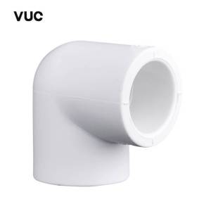 VUC PPR90°弯头 L63 个