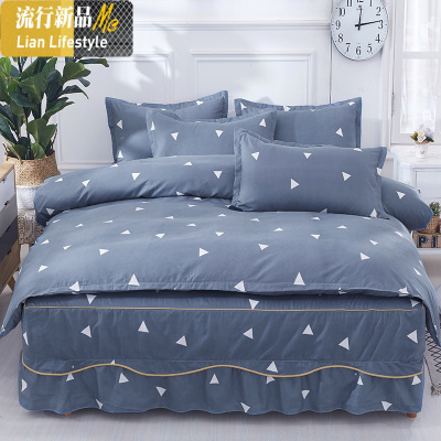 棉斜纹磨毛床裙四件套公主风防滑床裙式荷叶边床裙款小清新 三维工匠