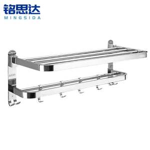 铭思达毛巾架
