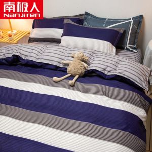 四件套床上用品双人床单被套床上4件套1.2米学生宿舍三件套春夏秋冬季