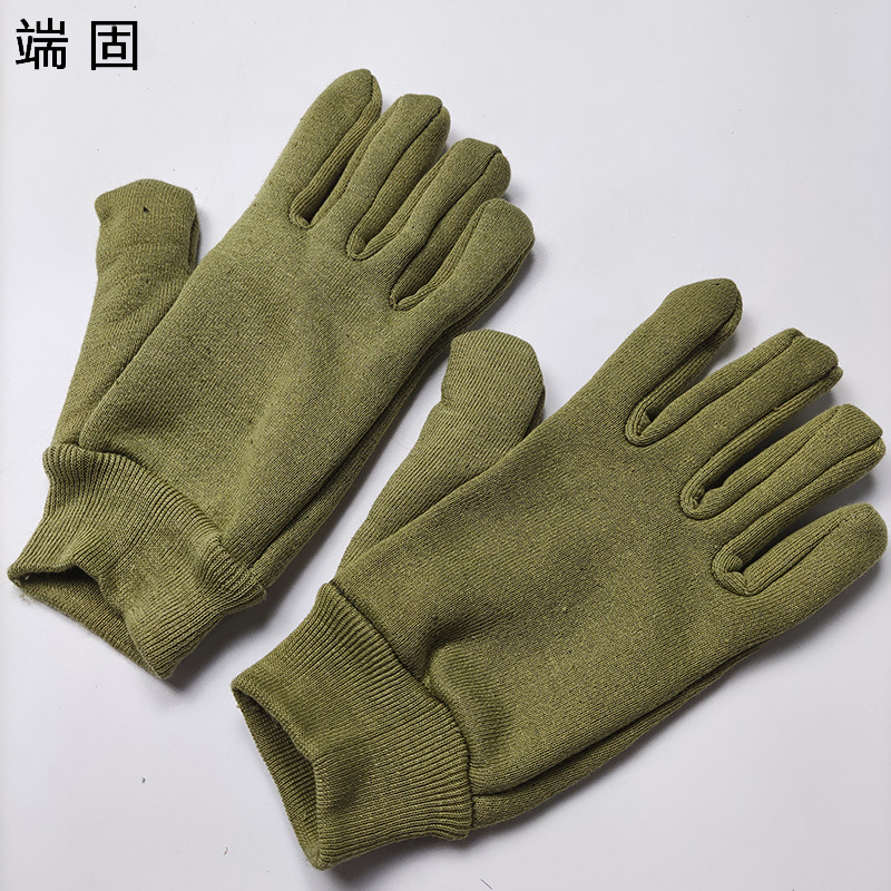 端固绒布手套加厚针织加绒保暖防寒手套D-78g/副