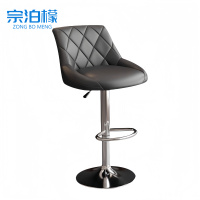 宗泊檬高脚凳385*385*810mm个