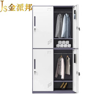 金派邦 四门更衣柜(套色) JPB-GYG03 (台)