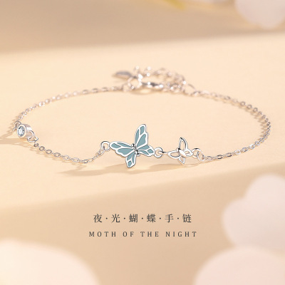 蝴蝶s999纯银手链女甜美可爱风森系手环送女友闺蜜礼物手饰品批发送女朋友老婆情人节七夕生日礼物