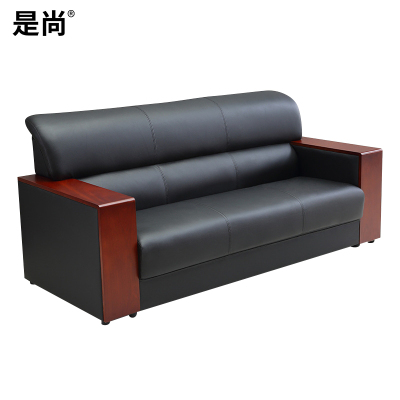 是尚 接待办公沙发 三人位沙发 2000*700*880mm