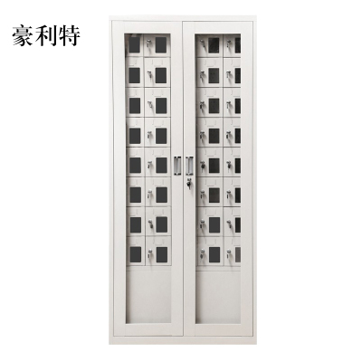 豪利特手机存放柜充电柜40门下档1800*814*350mm