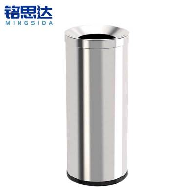铭思达不锈钢垃圾桶小号直投个