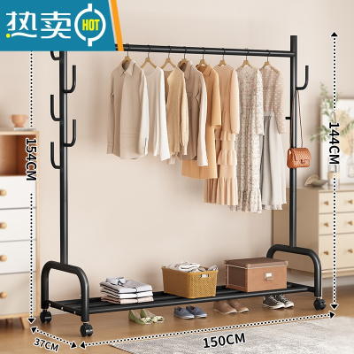 敬平晾衣架落地折叠室内晒衣架阳台卧室挂衣架子家用简易单杆式衣帽架 150cm⭐加粗单层-加固7钩-黑⭐25管粗⭐推荐热卖