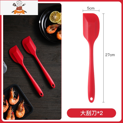 食品级硅胶油刷 厨房烙饼刷油毛刷家用可高温烘焙工具烧烤小刷子 敬平 大刮刀*2