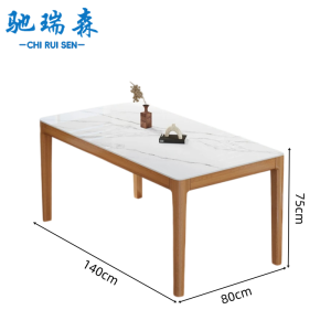 驰瑞森