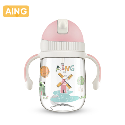爱音（Aing）儿童水杯夏季宝宝学饮水壶吸管杯重力球防漏学饮阳光田园玛卡龙粉240ML