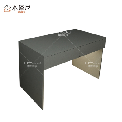 本泽尼 办公桌 宿舍写字桌 HTJCJ-B1612 1200*500*760mm 张