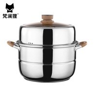 梵澜狸电磁炉通用汤蒸锅D79 个