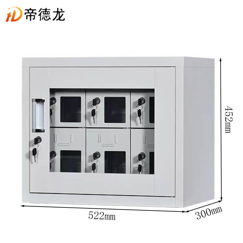帝德龙手机存放柜储物柜GJ6 522*300*452mm