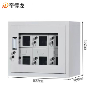 帝德龙手机存放柜储物柜GJ6 522*300*452mm