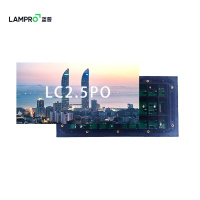 蓝普 LED显示屏 LC2.5P0 平方米