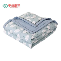 中盈惠彩包边夏凉被XLB1 150*200cm(颜色随机发货) 1条