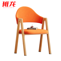 班龙靠背椅57*41*81cm把