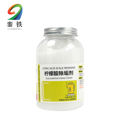銮铁柠檬酸除垢剂500g瓶