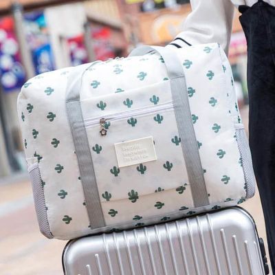 派尼美特韩国大容量拉杆箱收纳包出差旅行衣物整理袋折叠杂物袋手拎包挎包