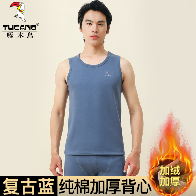 啄木鸟保暖内衣男纯棉发热内穿加绒加厚打底背心冬季全棉上衣
