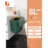 三维工匠卫生间夹缝带盖壁挂垃圾桶家用厨房客厅厕所纸篓卫生桶悬挂式收纳