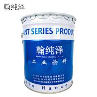 翰纯泽 环氧地坪漆 双组份 灰色 16kg+4kg(固化剂)/组