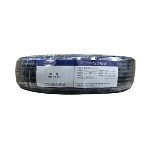 绵缆 铝芯电缆 JKLYJ-1.0KV-1*300 米