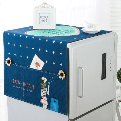 布莱梦防水冰箱盖布防尘布滚筒洗衣机罩棉麻单双开冰箱罩微波炉防尘罩电影-蓝冰箱洗衣机140*55(防水款