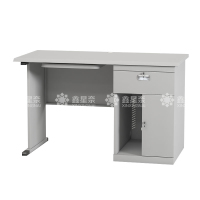 鑫星奈 XXN4010348 钢制办公桌职员桌员工桌学生写字台1.4米F款