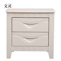 文灵床头柜简约现代卧室床边储物柜升级款白色50*41*50cm