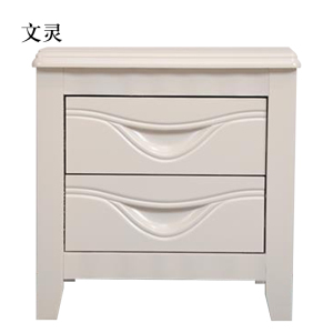 文灵床头柜简约现代卧室床边储物柜升级款白色50*41*50cm