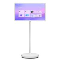 和掌厅CT-GM24 24英寸闺蜜机随心屏触控一体机会议白板 横竖屏旋转可移动