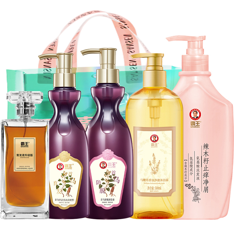 霸王辣木籽首乌育发专业洗发护发沐浴套装2180ml