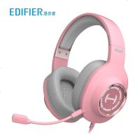 EDIFIER/漫步者  HECATE G2头戴式游戏耳机7.1声道吃鸡绝地求生带麦居家办公学生网课