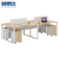 铭思达办公桌职员桌四人位含柜张